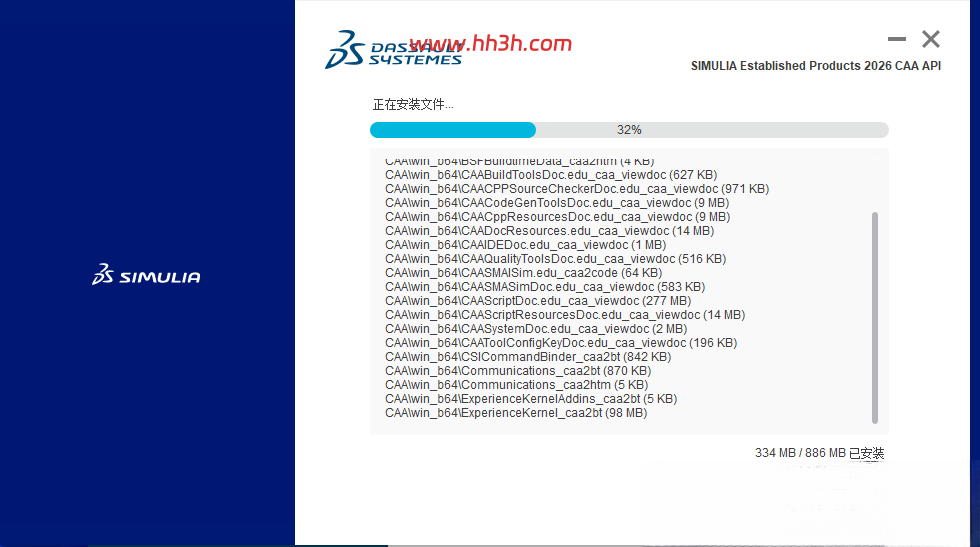 Abaqus 2026插图52 Abaqus 2026插图52