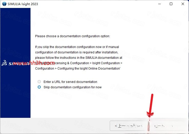 Abaqus 2023插图44 Abaqus 2023插图44