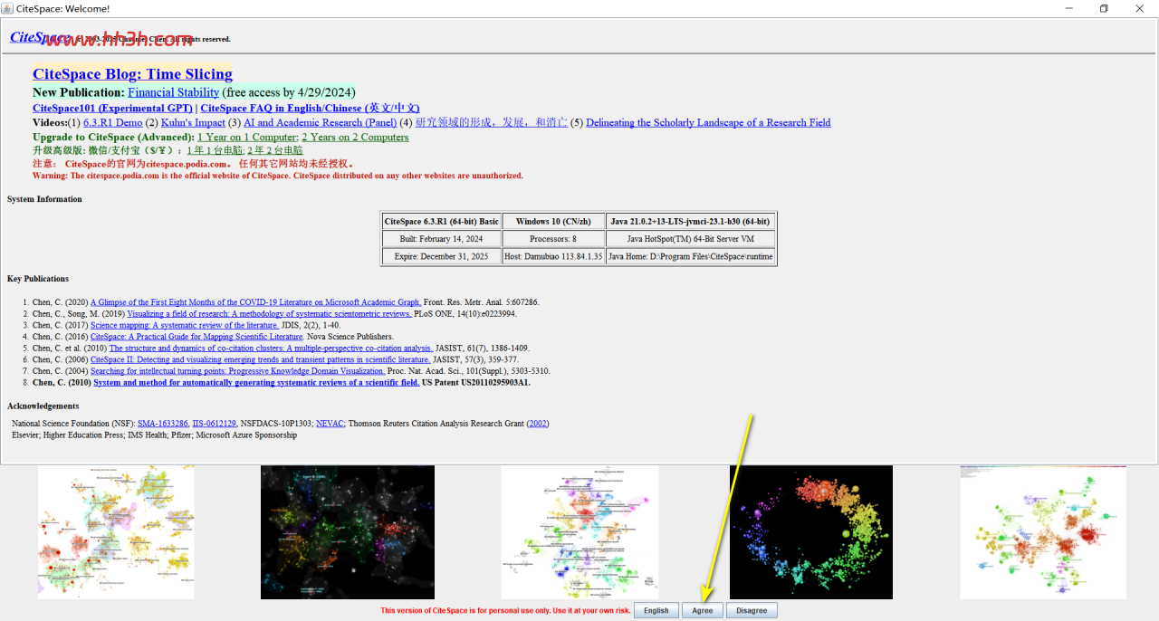 图形用户界面, 文本 AI 生成的内容可能不正确。