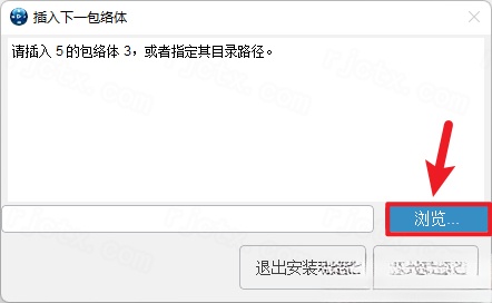 Abaqus 2023插图32 Abaqus 2023插图32