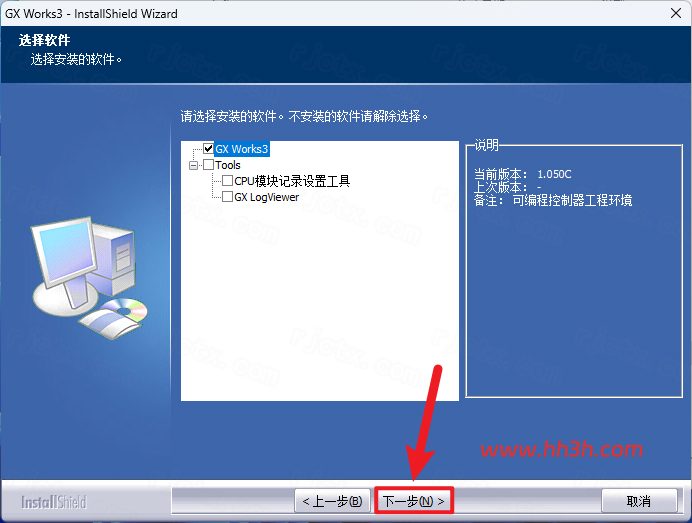 图形用户界面 AI 生成的内容可能不正确。