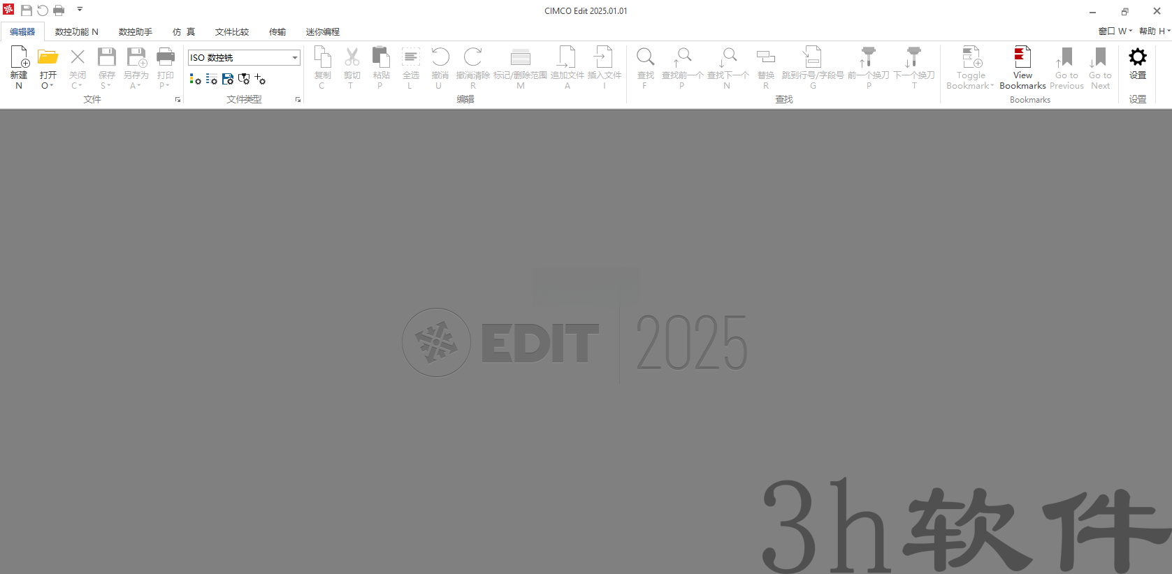 Clip_20260325_144445.png