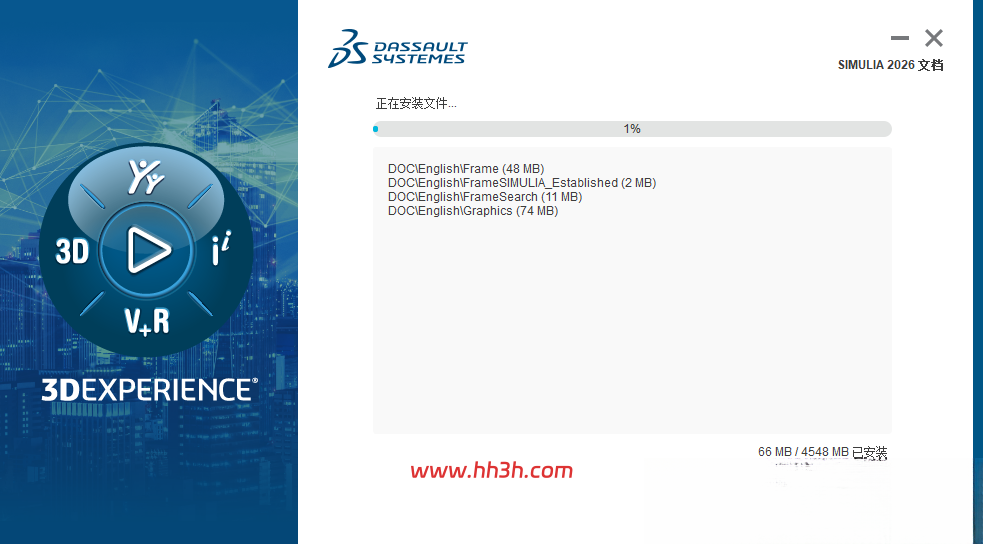 Abaqus 2026插图29 Abaqus 2026插图29