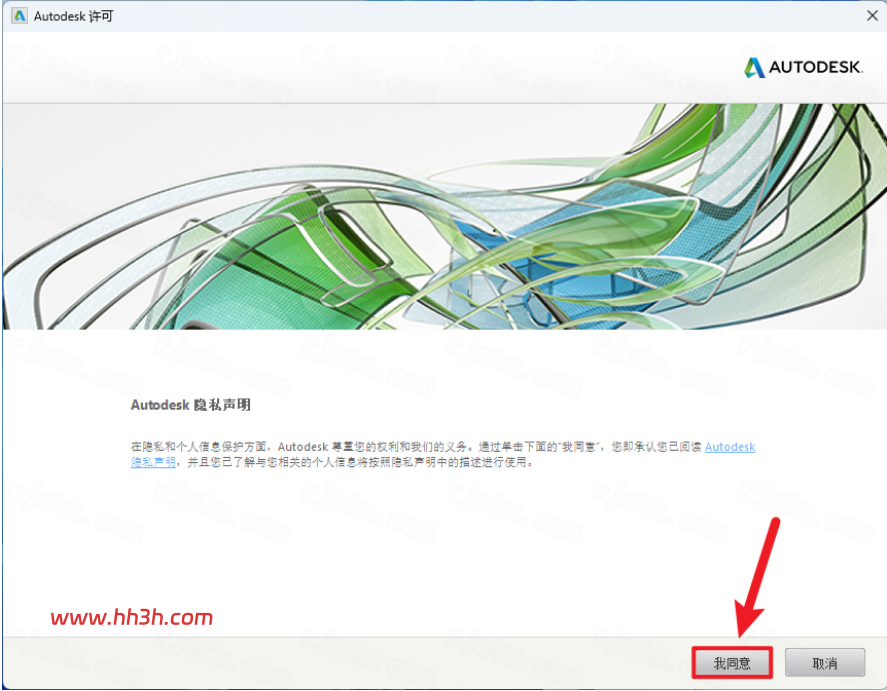 图形用户界面 AI 生成的内容可能不正确。