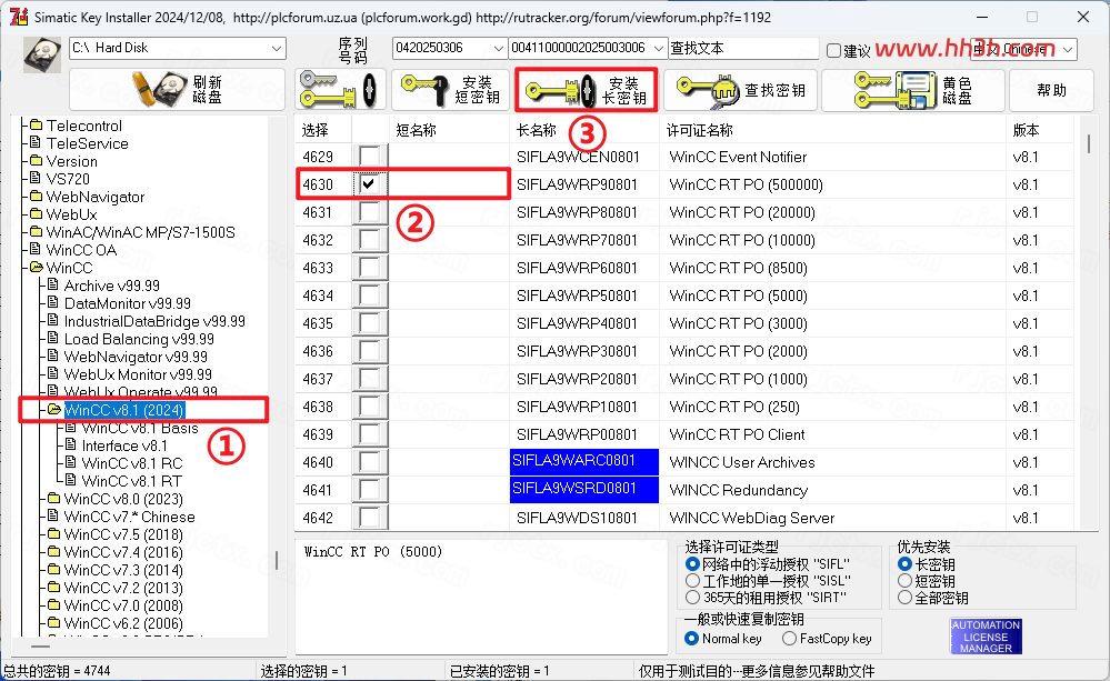 图形用户界面, 应用程序 AI 生成的内容可能不正确。