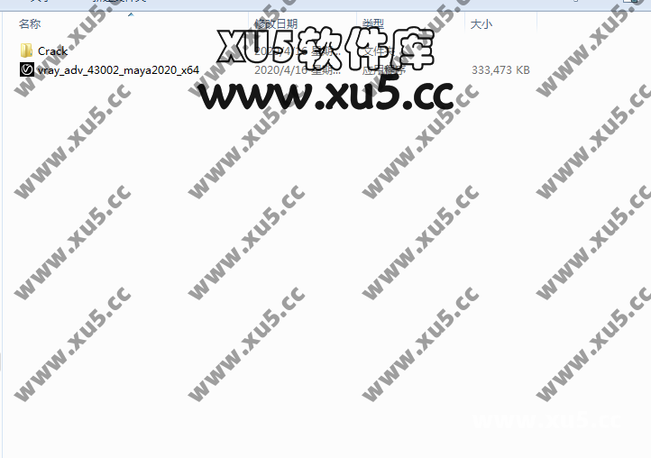 V-Ray V4.1 For Maya 安装教程 V-Ray V4.1 For Maya 安装教程