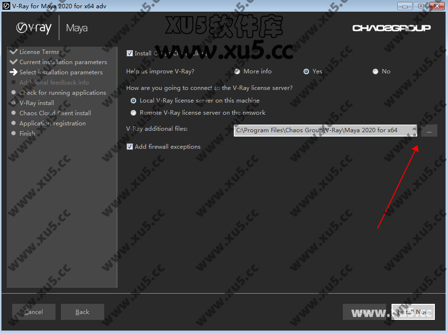 V-Ray V4.1 For Maya 安装教程