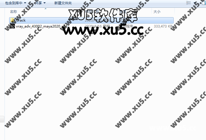 V-Ray V4.1 For Maya 安装教程
