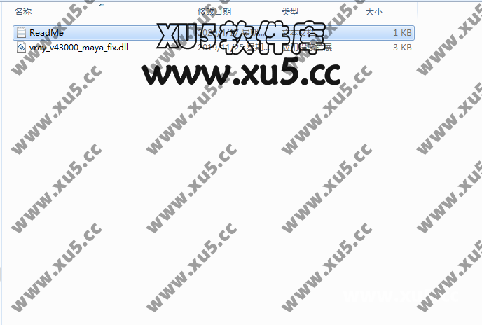 V-Ray V4.1 For Maya 安装教程