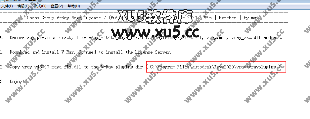 V-Ray V4.1 For Maya 安装教程