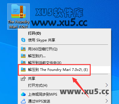 Mari安装教程步骤 The Foundry Mari 7.0版安装教程及系统配置要求