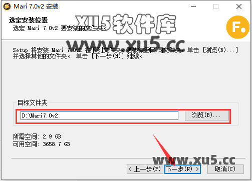 The Foundry Mari 7.0版安装教程及系统配置要求 The Foundry Mari 7.0版安装教程及系统配置要求