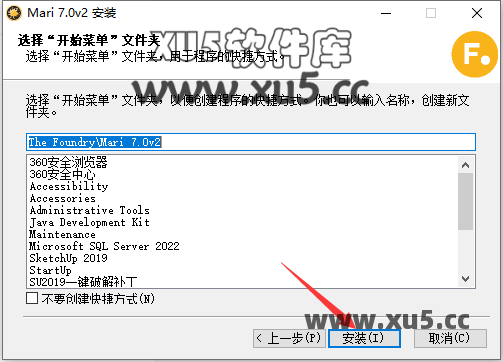 The Foundry Mari 7.0版安装教程及系统配置要求 The Foundry Mari 7.0版安装教程及系统配置要求