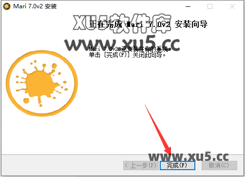 The Foundry Mari 7.0版安装教程及系统配置要求 The Foundry Mari 7.0版安装教程及系统配置要求