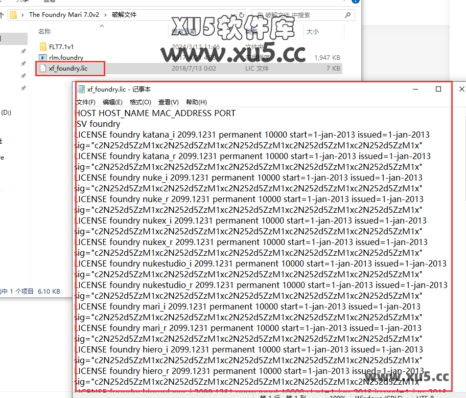 The Foundry Mari 7.0版安装教程及系统配置要求 The Foundry Mari 7.0版安装教程及系统配置要求