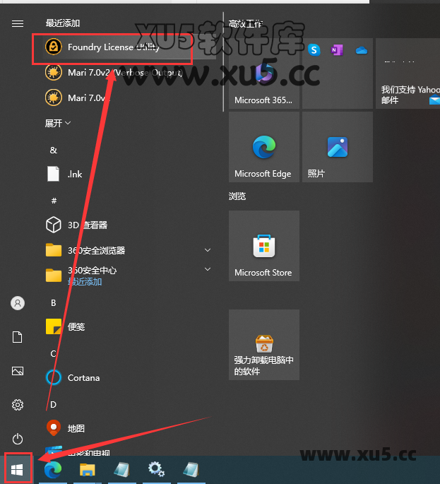 The Foundry Mari 7.0版安装教程及系统配置要求 The Foundry Mari 7.0版安装教程及系统配置要求