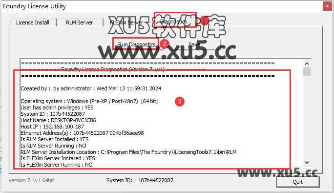 The Foundry Mari 7.0版安装教程及系统配置要求 The Foundry Mari 7.0版安装教程及系统配置要求