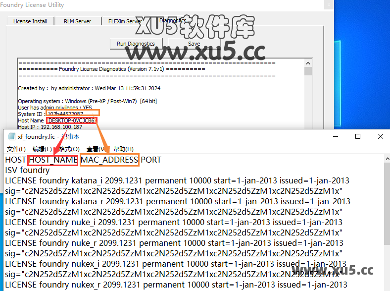 The Foundry Mari 7.0版安装教程及系统配置要求 The Foundry Mari 7.0版安装教程及系统配置要求