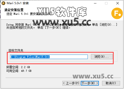 The Foundry Mari 5.0版安装教程及系统配置要求