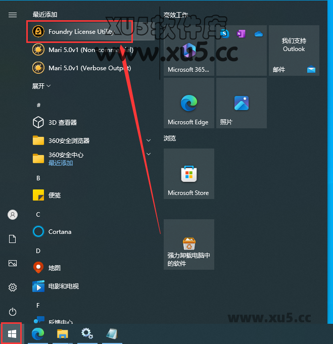 The Foundry Mari 5.0版安装教程及系统配置要求