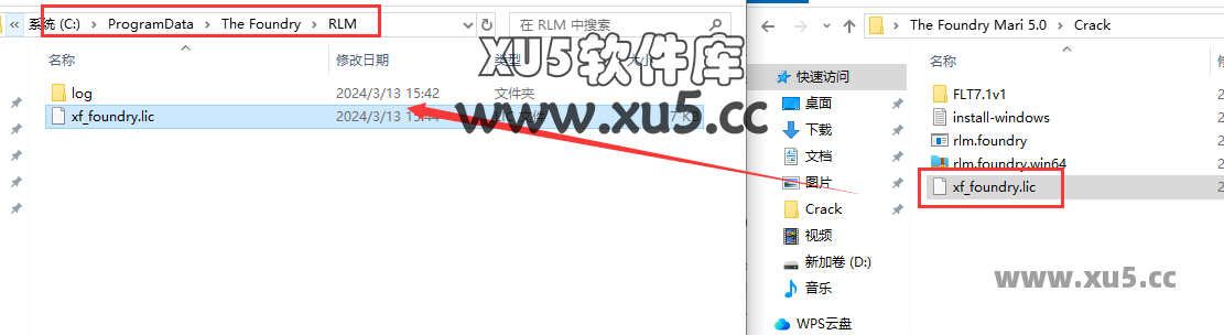 The Foundry Mari 5.0版安装教程及系统配置要求