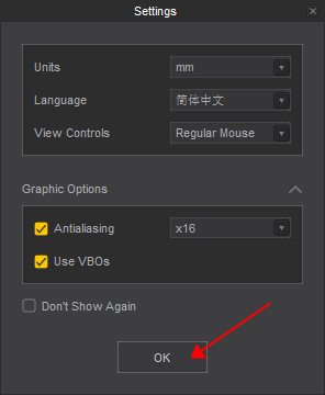 Marvelous Designer 11版安装教程及系统配置要求