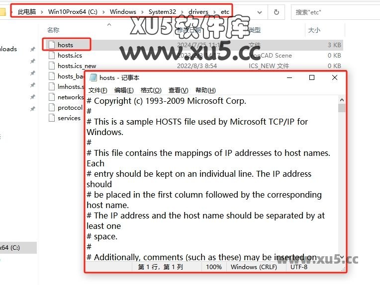 Rhinoceros 8.9版安装教程及最低配置需求