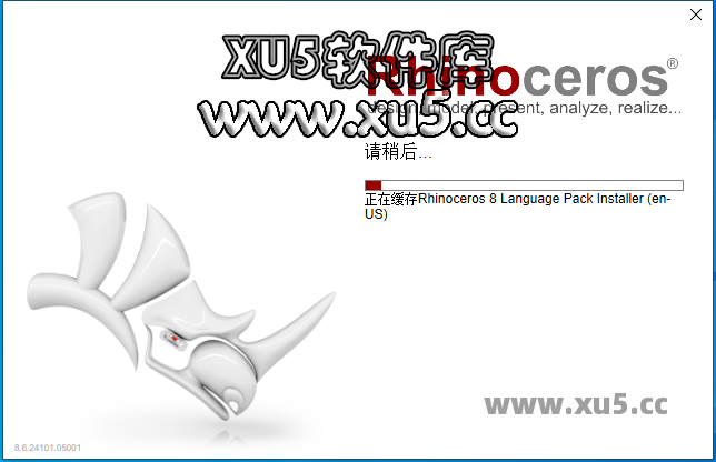 Rhinoceros 8.6版安装教程及最低配置需求 Rhinoceros 8.6版安装教程及最低配置需求