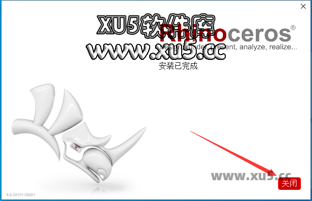 Rhinoceros 8.6版安装教程及最低配置需求 Rhinoceros 8.6版安装教程及最低配置需求