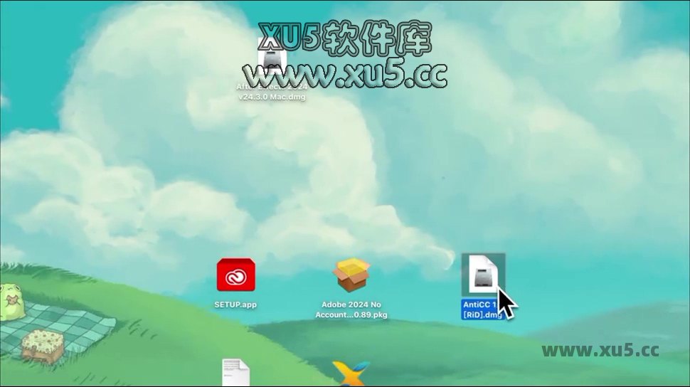 AE 2024 for mac 安装图文教程