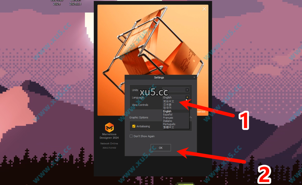 Marvelous Designer v2024.2.71版安装教程及系统配置要求