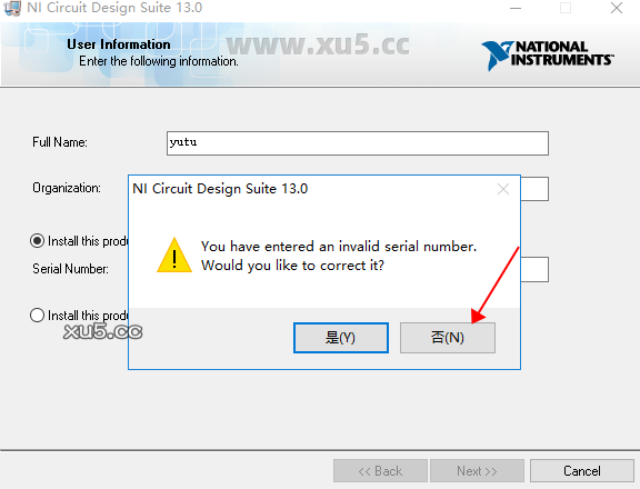 Multisim 13 破解版