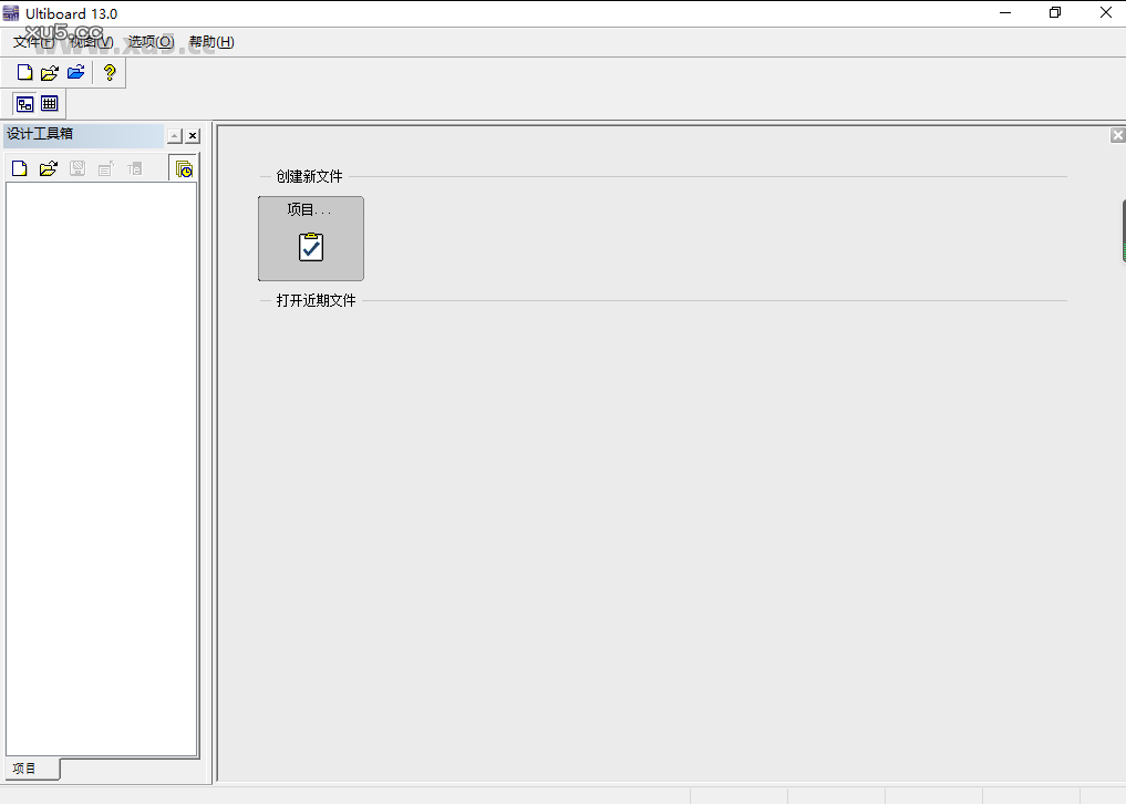 Multisim 13 破解版