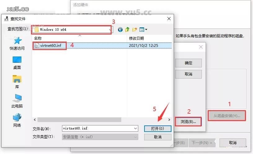 Catia 2020 图文安装教程 点击【从磁盘安装】,选择路径