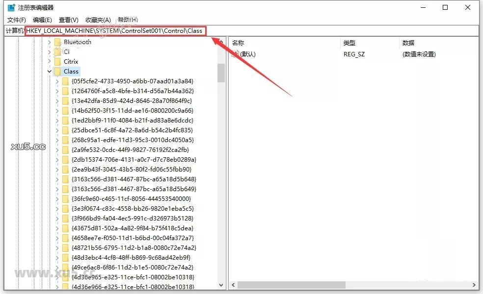 Catia 2020 图文安装教程 输入路径