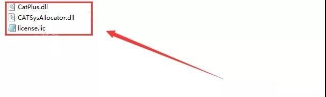 Catia 2020 图文安装教程 复制三个文件