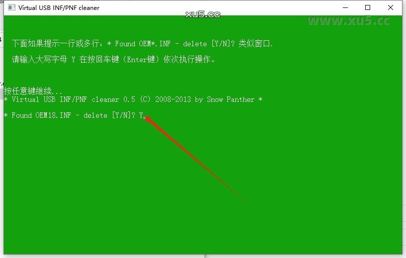 Mastercam 2024 图文安装教程 Mastercam 2024最新破解版+安装教程安装图文教程、破解注册方法