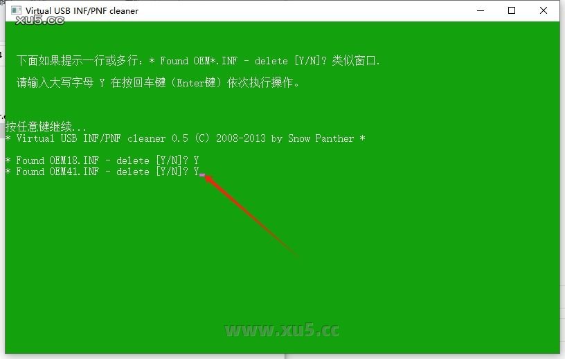Mastercam 2024 图文安装教程 Mastercam 2024最新破解版+安装教程安装图文教程、破解注册方法