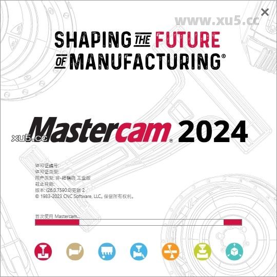 Mastercam 2024 图文安装教程 Mastercam 2024最新破解版+安装教程安装图文教程、破解注册方法