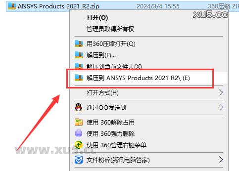 ANSYS 2021 R2 图文安装教程 Ansys Products 2021R2免费破解版安装图文教程、破解注册方法