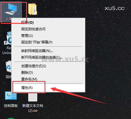 ANSYS 2021 R2 图文安装教程 Ansys Products 2021R2免费破解版安装图文教程、破解注册方法