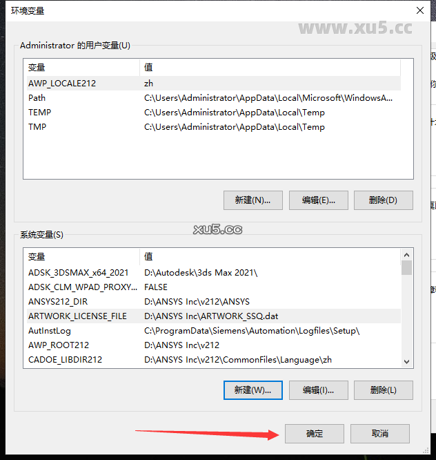 ANSYS 2021 R2 图文安装教程 Ansys Products 2021R2免费破解版安装图文教程、破解注册方法