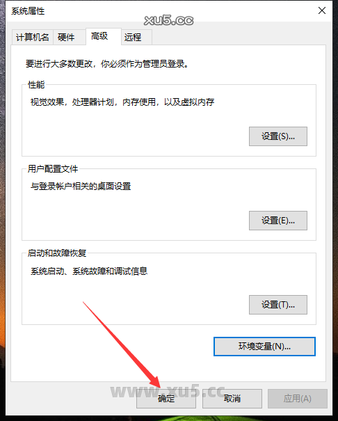 ANSYS 2021 R2 图文安装教程 Ansys Products 2021R2免费破解版安装图文教程、破解注册方法