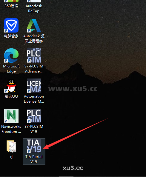 博途 19 图文安装教程