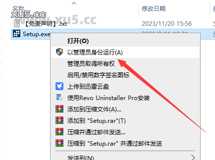 Stata 18版破解版安装教程及最低配置需求(附安装包)