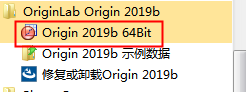 Origin 2019版破解版安装教程及最低配置需求(附安装包)