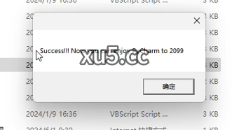 JetBrains全家桶破解版永久激活到2099年安装教程,适合mac|win|linux