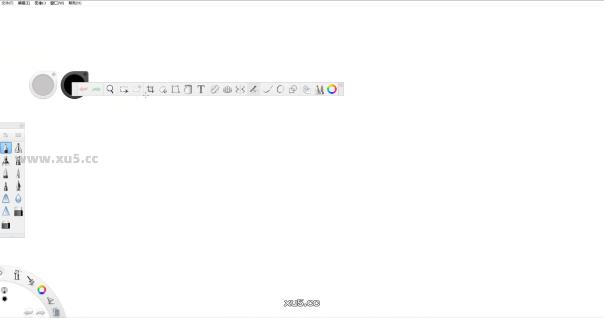 Autodesk SketchBook 2022便携中文破解版安装教程(附安装包)