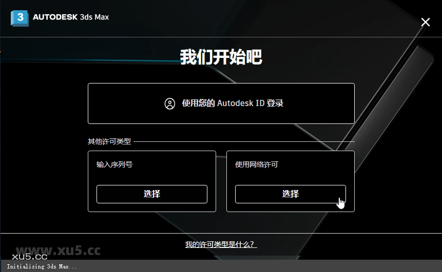 PixPin_2025-03-31_13-32-13.png PixPin_2025-03-31_13-32-13.png